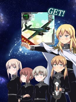 5girls aircraft airplane alternate_costume anchor_hair_ornament animal aqua_eyes bismarck_(kancolle) black_shirt blonde_hair blue_eyes brown_eyes cape cat commentary_request cosplay epaulettes galactic_empire_(gin&#039;eiden) ginga_eiyuu_densetsu graf_zeppelin_(kancolle) grey_eyes hair_ornament highres holding holding_animal holding_cat kantai_collection long_hair long_sleeves low_twintails military military_uniform multiple_girls p1y_ginga parody prinz_eugen_(kancolle) red_hair reinhard_von_lohengramm reinhard_von_lohengramm_(cosplay) shirt short_hair sidelocks silver_hair smile tsukemon twintails unsinkable_sam white_cape z1_leberecht_maass_(kancolle) z3_max_schultz_(kancolle)