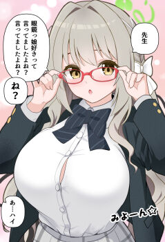 1girl :o absurdres adjusting_eyewear alternate_breast_size_(larger) bespectacled black_bow black_bowtie blue_archive blush bow bowtie braid breasts breasts_day brown_hair button_gap buttons collared_shirt commentary_request cowboy_shot diagonal-striped_bow diagonal-striped_bowtie diagonal-striped_clothes dress_shirt eyebrows_hidden_by_hair film_grain glasses good_breasts_day green_halo green_jacket grey_skirt hair_between_eyes hair_bow hair_intakes hair_ribbon halo hands_up hazel_eyes highres jacket large_breasts long_hair long_sleeves looking_at_viewer miyo_(blue_archive) open_clothes open_jacket open_mouth paid_reward_available pink_background plaid_clothes plaid_skirt red-framed_eyewear ribbon ribbon_braid rikki shirt side_braid sidelocks simple_background skirt solo speech_bubble star_(symbol) striped_bow striped_bowtie striped_clothes translation_request very_long_hair white_bow white_ribbon white_shirt