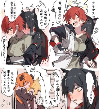 4girls animal_ears arknights black_gloves black_hair blonde_hair blush commentary_request covering_own_ears cow_girl cow_horns croissant_(arknights) exusiai_(arknights) closed_eyes fingerless_gloves full-face_blush gloves grey_shirt halo highres horns hug hug_from_behind jacket long_hair multiple_girls na_tarapisu153 open_clothes open_jacket open_mouth orange_hair penguin_logistics_(arknights) red_hair shirt short_hair sora_(arknights) texas_(arknights) translated twintails wolf_ears wolf_girl yuri