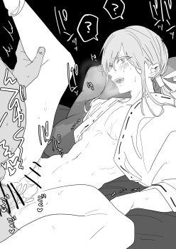 2boys ? absurdres bar_censor bishounen blush censored completely_nude cum cum_in_ass ejaculation fat fat_man hair_between_eyes hand_up heart heart-shaped_pupils highres holding_another&#039;s_leg ingenkita leg_up long_hair low_ponytail lying male_focus male_penetrated monochrome motion_lines multiple_boys navel nude on_back on_bed open_clothes open_mouth original penis pillow pointless_censoring ponytail sex sidelocks solo_focus spread_legs sweat symbol-shaped_pupils teeth testicles tongue translation_request twitching ugly_bastard upper_teeth_only yaoi