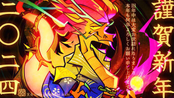 1boy chain claws closed_mouth commentary_request denkichi_kichi dragon energy glowing_tail gradient_clothes gradient_jacket hand_on_own_hip instagram_username jacket long_sleeves male_focus nengajou new_year nostrils open_clothes open_jacket orb original red_hair smile solo spikes translation_request twitter_username