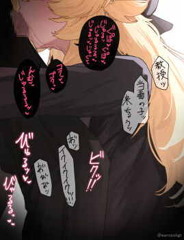 1boy 1girl black_coat black_pants blonde_hair blue_archive censored coat earosoligt fellatio from_side hetero highres hug_and_suck long_hair mosaic_censoring oral pants penis professor_niyaniya_(blue_archive) saliva saliva_trail solo_focus speech_bubble translation_request