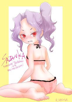 1girl absurdres annoyed arms_at_sides ass bare_shoulders bikini black_bikini blush character_name clenched_teeth copyright_name dot_nose embarrassed female_focus flat_ass flat_chest from_behind highres kunoichi_tsubaki_no_mune_no_uchi loli looking_at_viewer looking_back medium_hair multicolored_bikini pink_bikini ponytail purple_hair red_eyes rurito0725 sazanka_(kunoichi_tsubaki_no_mune_no_uchi) sharp_teeth simple_background sitting solo swimsuit teeth toes turning_head two-tone_background two-tone_bikini wariza white_background yellow_background