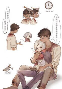 2boys ascot axe_in_head bags_under_eyes biting_own_finger black_eyes black_hair bleeding blood blood_on_clothes blue_eyes cape chinese_text clock dark-skinned_male dark_skin drinking_blood dungeon_meshi elf feeding finger_in_another's_mouth grey_hair headband highres kabru long_sleeves male_focus mithrun multiple_boys multiple_views ocho61814315 official_alternate_costume on_ground pants pointy_ears shirt short_hair simple_background sitting_between_lap speech_bubble thought_bubble torn_clothes translation_request vampire vest white_background yaoi