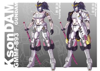 black_hair blue_eyes blue_hair glasses gundam highres holding holding_sword holding_weapon kson mecha mechanical_hair mechanization multicolored_hair no_humans ponytail robot skyeyteng souchou streaked_hair sword v-fin variations virtual_youtuber vshojo weapon