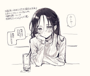 1girl alternate_universe japanese_text kamisaki_hikaru long_sleeves medalist_(manga) monochrome oumi_hrak_npr sitting sketch solo