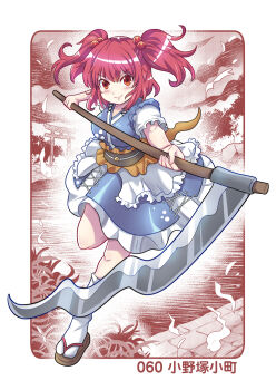 Rule 34 | 1girl, blue dress, blush, breasts, brown sash, character name, closed mouth, coin, coin on string, colonel aki, commentary request, dress, full body, hair bobbles, hair ornament, hitodama, holding, holding scythe, large breasts, leg up, looking at viewer, obi, obidome, obijime, onozuka komachi, puffy short sleeves, puffy sleeves, red eyes, red hair, river, sandals, sanzu river, sash, scythe, short sleeves, smile, socks, solo, torii, touhou, translation request, two side up, white socks