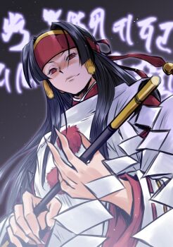 Rule 34 | 1girl, black hair, female focus, fingernails, gohei, grin, headband, japanese clothes, kagehi no loo, long hair, looking at viewer, miko, rashoujin mizuki, red eyes, samurai spirits, shide, smile, snk, solo, text focus, wide sleeves
