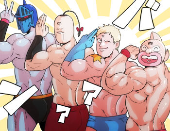 Rule 34 | 4boys, armband, blonde hair, blue gloves, closed eyes, facial hair, flexing, fu manchu (mustache), gloves, helmet, kinnikuman, kinnikuman (character), long mustache, mask, multiple boys, muscular, muscular male, mustache, one eye closed, pants, pink lips, ramenman, red armband, red eyes, red pants, robin mask, salute, star (symbol), star tattoo, tattoo, teeth, terryman, tomato (toma1010), two-finger salute, upper teeth only, v, wrestling trunks
