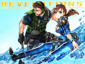 Rule 34 | 1boy, 1girl, black hair, blue eyes, blue wetsuit, bodysuit, brown hair, chris redfield, diving suit, gun, handgun, headset, holding, holding gun, holding weapon, jill valentine, long hair, low ponytail, nagare, ponytail, resident evil, resident evil: revelations, smile, water, weapon, wetsuit