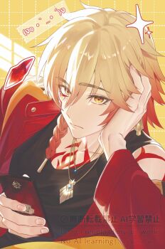 1boy black_tank_top blonde_hair cellphone doo_so facial_mark gradient_hair hair_between_eyes hashtag-only_commentary highres holding holding_phone honkai:_star_rail honkai_(series) jacket jewelry long_hair male_focus multicolored_hair mydei_(honkai:_star_rail) necklace phone red_hair red_jacket red_tattoo smartphone solo tank_top tattoo yellow_eyes