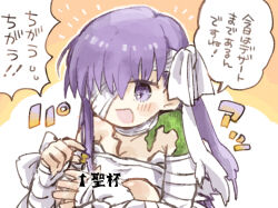 Rule 34 | 1girl, bandage over one eye, bandages, bare shoulders, blush, check translation, fate/grand order, fate (series), giant, giantess, glowing lines, holding, holy grail (fate), kingprotea (fate), long hair, madide, moss, open mouth, purple eyes, purple hair, simple background, smile, solo, translation request
