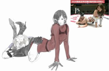 Rule 34 | 1boy, 1girl, ada wong, all fours, ass, belt, black gloves, black hair, blue shirt, boots, breasts, chest harness, chinese commentary, closed eyes, closed mouth, commentary request, covering another's mouth, crossed legs, dress, fingerless gloves, gloves, hand on another's ass, hand on another's knee, hand on ground, harness, head between thighs, high heel boots, high heels, highres, leon s. kennedy, long sleeves, looking at another, lying, meme, mofa shuimu jiang, motion lines, on stomach, pantyhose, photo inset, real life insert, red dress, red sweater, reference inset, resident evil, shirt, short hair, short sleeves, simple background, strangling, sweater, sweater dress, thigh boots, triangle choke, turtleneck, turtleneck sweater, white background, wrestling