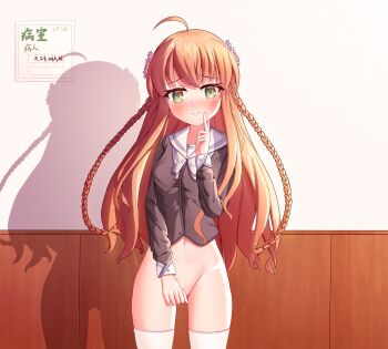1girl 3: absurdres ahoge alternate_costume black_shirt blush bottomless bow bowtie braid brown_hair cleft_of_venus closed_mouth commentary_request covering_crotch covering_privates drop_shadow embarrassed flower furrowed_brow gluteal_fold green_eyes groin hair_between_eyes hair_flower hair_ornament hand_up highres index_finger_raised indoors kanbe_kotori long_hair long_sleeves looking_at_viewer navel nose_blush pink_flower poking pussy rewrite sailor_collar school_uniform serafuku shiki_hamaguri shirt sidelighting simple_background solo split_mouth thighhighs thighs twin_braids very_long_hair white_background white_bow white_bowtie white_sailor_collar white_thighhighs
