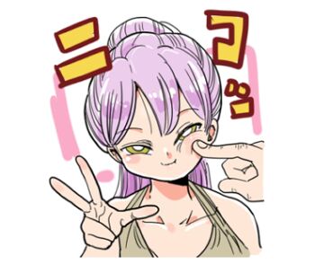 1girl 1other kiliu long_hair looking_at_viewer ponytail purple_hair simple_background smile solo_focus transparent_background upper_body v yellow_eyes