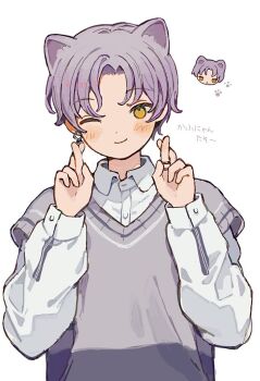 18trip 1boy animal_ears arms_up blush buttons cat_ears closed_mouth collared_shirt commentary_request crossed_fingers curtained_hair earrings grey_sweater_vest jewelry kemonomimi_mode long_sleeves looking_at_viewer male_focus multiple_rings oguro_kafka puffy_sleeves purple_hair ring shirt short_hair simple_background single_earring sleeve_cuffs smile solo surround_sara_udon sweater_vest upper_body white_background yellow_eyes
