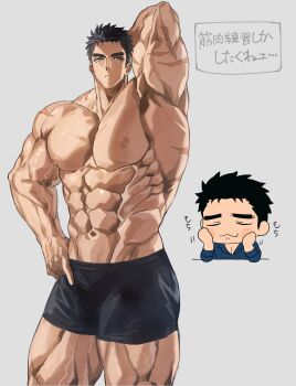 Rule 34 | 1boy, abs, arm behind head, armpits, bara, black hair, black male underwear, blue eyes, bodybuilder, chibi, chibi inset, domo (domo kizusuki), grey background, hand on own hip, highres, kokado shido (domo), large pectorals, looking to the side, male focus, male underwear, manly, muscular, muscular arms, muscular male, original, pectoral cleavage, pectorals, scar, scar on arm, short hair, shredded muscles, sideburns, simple background, tareme, thick thighs, thighs, underwear, v-taper, veins, veiny arms, veiny crotch, veiny thighs