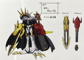 1boy 2021 android arm_blade arm_cannon armor blue_background blue_eyes digimon digimon_(creature) digimon_adventure:_(2020) full_armor full_body highres horns looking_at_viewer mecha multiple_views official_art omegamon_alter-s reference_sheet robot scan sword weapon white_background
