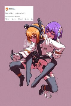 2girls a.i._voice adachi_rei android black_gloves black_thighhighs breath erection futa_with_female futanari gloved_handjob gloves handjob highres holding holding_pen jacket joints long_sleeves multiple_girls no_shoes open_clothes open_jacket orange_eyes orange_hair panties panties_around_leg pen penis purple_eyes purple_hair reach-around robot_joints simple_background sitting spread_legs taoyaka_(toyk39) thighhighs translation_request trembling tweet underwear utane_uta utau white_gloves white_jacket