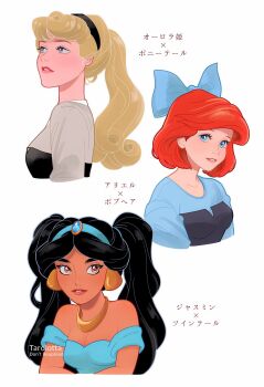 3girls aladdin_(movie) alternate_hair_length alternate_hairstyle ariel_(disney) artist_name aurora_(disney) bare_shoulders black_hair black_hairband blonde_hair blue_bow blue_eyes bow breasts brown_eyes cleavage commentary_request dark-skinned_female dark_skin disney_princess earrings hair_bow hairband highres jasmine_(disney) jewelry long_hair medium_breasts medium_hair multiple_girls necklace parted_lips pink_lips ponytail purple_eyes red_hair red_lips sleeping_beauty_(disney) tarolotta the_little_mermaid_(disney) translation_request twintails watermark