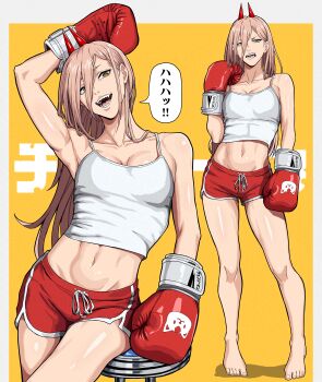 1girl abs absurdres arm_up barefoot border boxing_gloves breasts cat chainsaw_man collarbone crop_top crossed_legs disgust fangs hair_over_one_eye hair_over_shoulder head_tilt highres horns medium_breasts midriff midriff_peek mikey_pie navel pink_hair power_(chainsaw_man) red_horns shiny_skin shorts sitting sitting_on_object smile speech_bubble squinting stool tank_top toned toned_female white_border white_tank_top yellow_background yellow_eyes