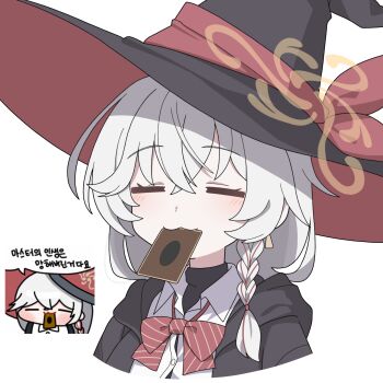 Rule 34 | 1girl, :3, = =, absurdres, black hat, black jacket, blue archive, blush, bow, bowtie, braid, card, closed eyes, commentary request, cropped torso, diagonal-striped bow, diagonal-striped bowtie, diagonal-striped clothes, eri (blue archive), grey hair, halo, hat, highres, holding, holding card, jacket, korean text, mouth hold, multicolored hair, red bow, red bowtie, red hair, reference inset, shirt, simple background, single braid, streaked hair, striped bow, striped bowtie, striped clothes, trading card, translation request, two-tone hair, undershirt, upper body, vector (dmlddmld00), white background, white shirt, witch hat, yu-gi-oh!