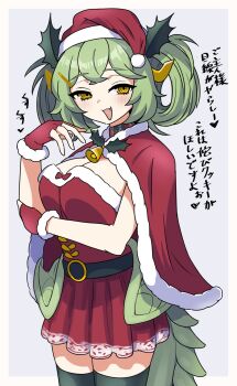 Rule 34 | 1girl, breasts, capelet, christmas, cleavage, commentary request, cowboy shot, dragon girl, dragon horns, dragon tail, dragon wings, dress, duel monster, green hair, green thighhighs, hat, heart, highres, horns, large breasts, low wings, parlor dragonmaid, red capelet, red dress, ringed eyes, santa hat, simple background, solo, spoken heart, strapless, strapless dress, tail, thighhighs, translation request, twintails, wadatsumi (sense11531153), white background, wings, yellow eyes, yu-gi-oh!