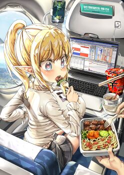 1girl 1other absurdres airplane_interior back blonde_hair blue_eyes blue_sky blush breasts carrot_slice coffee_mug computer cucumber cucumber_slice cup eating elf food fork heart heart-shaped_pupils highres huge_breasts instant_cup_noodles instant_noodles laptop meat miyu_(miyu_heuung) mug noodles original plane pointy_ears ponytail pov sitting skirt sky stock_trading_elf_(miyu) straw symbol-shaped_pupils