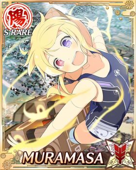 1girl :d android aura blonde_hair blue_one-piece_swimsuit card_(medium) character_name doll_joints english_text flat_chest game_cg heterochromia horns joints leaning_back low_twintails mechanical_horns medium_hair muramasa_(senran_kagura) official_art one-piece_swimsuit open_mouth outstretched_arms purple_eyes red_eyes senran_kagura senran_kagura_new_wave smile solo swimsuit thighhighs twintails white_thighhighs
