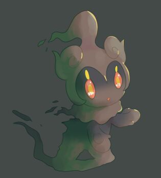 Rule 34 | commentary request, full body, gen 7 pokemon, grey background, highres, hinekure, legendary pokemon, marshadow, mythical pokemon, nintendo, no humans, orange eyes, parted lips, pokemon, pokemon (creature), simple background, solo, yellow pupils