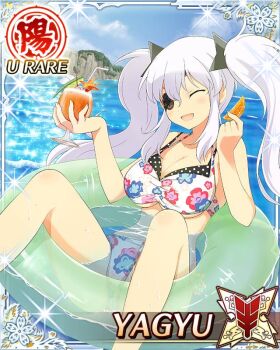 1girl :d bikini border breasts card_(medium) character_name cleavage closed_eyes cup day eyepatch floral_print floral_print_bikini food fruit game_cg holding holding_cup holding_food innertube large_breasts long_hair ocean official_art on_innertube open_mouth orange_(fruit) orange_slice partially_submerged print_bikini senran_kagura senran_kagura_new_wave shuriken_hair_ornament smile solo swim_ring swimsuit third-party_source tropical_drink twintails very_long_hair white_bikini white_hair yagyu_(senran_kagura)
