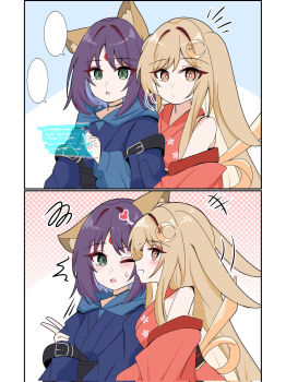 2girls animal_ears bare_shoulders blonde_hair blue_hoodie blush cho_kaguya-hime! commentary_request crescent crescent_hair_ornament forehead_jewel fox_ears green_eyes gy5hjtmlvu22471 hair_ornament heart highres holographic_interface hood hoodie hug japanese_clothes kaguya_(cho_kaguya-hime!) kimono multiple_girls off_shoulder one_eye_closed orange_eyes purple_hair rabbit_ears red_kimono sakayori_iroha short_hair smile sweat yuri