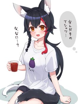 1girl absurdres alternate_costume animal_ear_fluff animal_ears black_hair black_shorts blush cup drinking_glass hair_ornament hairpin highres holding holding_cup hololive long_hair looking_at_viewer morotade_kudou multicolored_hair ookami_mio open_mouth red_streaks shirt shorts solo streaked_hair tail very_long_hair virtual_youtuber white_shirt wolf_ears wolf_girl wolf_tail yellow_eyes
