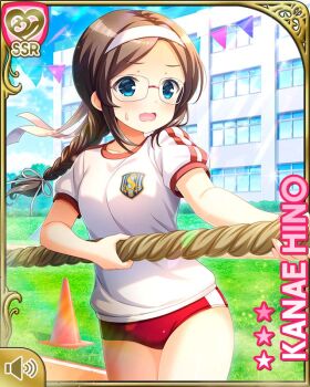 1girl :o bare_arms bare_legs blue_eyes brown_hair buruma card_(medium) character_name day girlfriend_(kari) headband hino_kanae official_art open_mouth outdoors qp:flapper red_buruma rope shirt standing tug_of_war tugging white_headband white_shirt