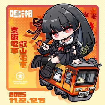 1girl animalization arm_cutout black_choker black_hair black_shirt black_shoes black_skirt bright_pupils chibi chibi_only chisa_(wuthering_waves) choker clothing_cutout commentary_request dated dog-san female_rover_(wuthering_waves) hair_ribbon highres long_hair long_sleeves looking_at_viewer phoebe_(wuthering_waves) red_eyes red_ribbon ribbon rover_(wuthering_waves) sailor_collar shirt shoes skirt solo train translation_request white_pupils white_sailor_collar wuthering_waves zani_(wuthering_waves)