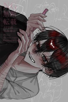 1boy :d @_@ aegyo_sal black_eyes black_hair bleeding blood collared_shirt commentary_request crossed_bangs double-parted_bangs eyebrow_razor fang grin hair_between_eyes hand_up hands_on_own_knees head_tilt highres holding_razor_blade hosikage4040 looking_at_viewer male_focus open_mouth original razor_blade scar scar_on_arm self-harm shirt short_hair smile solo white_shirt wrist_cutting