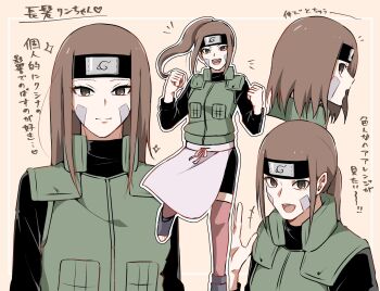 1girl :d aged_up brown_eyes brown_hair closed_mouth commentary_request facial_mark flak_jacket forehead_protector highres jacket konohagakure_shinobi_uniform konohagakure_symbol long_hair long_sleeves looking_at_viewer multiple_views naruto_(series) naruto_shippuuden nohara_rin open_mouth pen_nrt ponytail smile teeth translation_request upper_teeth_only
