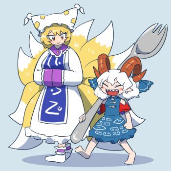 2girls :d bare_shoulders blonde_hair blue_dress blue_tabard blush bow brown_eyes detached_sleeves dress earrings fork fox_tail hat holding holding_fork horn_bow horn_ornament horns jewelry kasugai_(de-tteiu) meandros medium_hair mob_cap multiple_girls multiple_tails open_mouth oversized_object pointy_ears purple_wrist_cuffs sharp_teeth sheep_girl sheep_horns short_hair simple_background smile spork tabard tail teeth touhou toutetsu_yuuma white_dress white_hair wrist_cuffs yakumo_ran