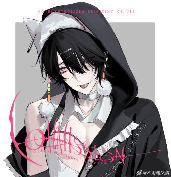 1girl breasts chinese_commentary commentary_request hair_between_eyes hair_over_one_eye highres jewelry original smile upper_body xie_youqing