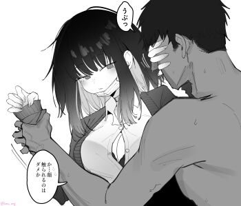 1boy 1girl absurdres bra breasts button_gap cardigan choker cleavage clothed_female_nude_male collared_shirt colored_inner_hair eonsang expressionless greyscale hand_on_another&#039;s_face highres holding_another&#039;s_wrist large_breasts long_sleeves monochrome multicolored_hair nude open_cardigan open_clothes original shirt short_hair short_hair_with_long_locks simple_background sleeves_past_wrists small_breasts solo spoken_sweatdrop sweat sweatdrop translation_request underwear white_background