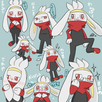 :d ;d afro_(pixiv8635039) bandaid bandaid_on_face blush commentary_request creature crying gen_8_pokemon grey_background happy highres kicking looking_at_viewer nintendo no_humans one_eye_closed open_mouth pokemon pokemon_(creature) pokemon_nature rabbit raboot rock sad simple_background smile speech_bubble standing translation_request