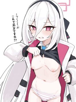 1girl blue_archive breasts commentary_request cowboy_shot eiraku_tee hair_between_eyes halo highres jacket kei_(blue_archive) kei_(student)_(blue_archive) lifting_own_clothes long_hair long_sleeves looking_at_viewer navel nipples open_clothes open_jacket panties red_eyes red_halo simple_background small_breasts solo striped_clothes striped_panties translation_request underwear white_background white_hair white_jacket