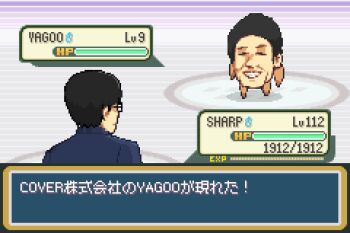 Rule 34 | black hair, business suit, formal clothes, glasses, haopanyo, hololive, nintendo, parody, pixel art, pokemon, pokemon battle, style parody, suit, yagoo