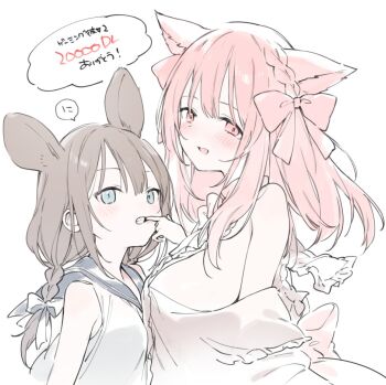 2girls animal_ears blue_eyes blush bow braid breasts brown_hair cat_ears clenched_teeth commentary_request dress finger_in_own_mouth from_side fujiyama hair_between_eyes hair_bow height_difference large_breasts long_hair looking_at_viewer mouth_pull multiple_girls open_mouth original pink_bow pink_eyes sailor_collar shirt simple_background sleeveless sleeveless_shirt small_breasts smile speech_bubble tareme teeth translation_request tsurime twin_braids upper_body white_background white_bow white_dress
