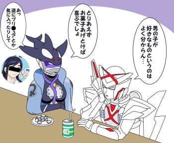 2girls bar_censor blue_cape blue_hair can cape cell_medal censored censored_identity commentary_request company_connection crossover cure_white drinking_straw futari_wa_precure head_rest kamen_rider kamen_rider_ooo_(series) long_hair magical_girl mezul multiple_girls no.1_sentai_gozyuger plate precure queen_tegajune redol super_sentai translation_request upper_body yukana yukishiro_honoka