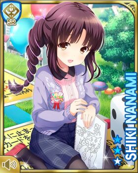 Rule 34 | 1girl, :d, balloon, black pantyhose, blue shorts, brown eyes, card (medium), cardigan, character name, dice, embarrassed, girlfriend (kari), hair ribbon, looking at viewer, nanami shiki, official art, open cardigan, open clothes, open mouth, pantyhose, pink ribbon, pink shirt, plaid clothes, plaid shorts, purple cardigan, qp:flapper, raised inner eyebrows, red hair, red shoes, ribbon, shiisaa, shirt, shoes, shorts, sitting, sketchbook, smile, solo, wariza