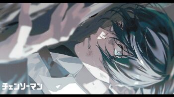 1boy black_hair black_jacket black_necktie blood chainsaw_man clenched_teeth collared_shirt commentary_request copyright_name dirty dirty_face grey_eyes hair_between_eyes hayakawa_aki highres jacket koujisako letterboxed looking_at_viewer male_focus necktie parted_lips ringed_eyes shirt short_hair sideways solo sweat teeth white_shirt