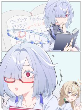 2girls absurdres blonde_hair book collarbone commentary_request earrings glasses hair_between_eyes hair_ornament hair_over_one_eye halo hand_up highres holding holding_book jewelry kazuna_ys looking_at_another lynae_(wuthering_waves) mornye_(wuthering_waves) multiple_girls notice_lines red-framed_eyewear red_eyes revision semi-rimless_eyewear shirt surprised thinking triangle_earrings under-rim_eyewear waving white_shirt wuthering_waves