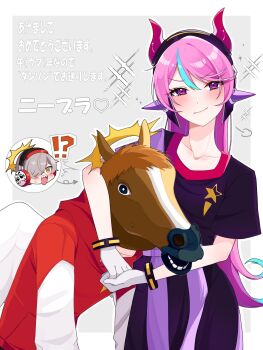 2boys angel_wings aqua_streaks black_dress black_shirt blush chibi commentary_request crazy_raccoon daruma_is_god dress gloves halo headband headphones highres holding hood hoodie horns horse_mask hug long_hair mask multiple_boys pink_hair purple_eyes red_hoodie s_zono56 selly55 shirt short_sleeves smirk sparkle speech_bubble star_(symbol) star_print surprised trap white_sleeves wings