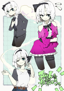 Rule 34 | 1girl, absurdres, bare shoulders, belt, black bow, black bowtie, black hairband, black jacket, black necktie, black pants, black pantyhose, blue pants, bow, bowtie, brown belt, closed mouth, clothing cutout, collared shirt, commentary request, contemporary, cropped legs, crossdressing, crossdressing (ftm), dress, flying sweatdrops, green eyes, grey hair, hairband, hand in pocket, highres, hitodama, jacket, konpaku youmu, konpaku youmu (ghost), kuromaru ira, long sleeves, looking at viewer, multiple views, necktie, one eye closed, pants, pantyhose, pink dress, shirt, shoulder cutout, smile, touhou, translation request, white shirt, wide sleeves, youmu day